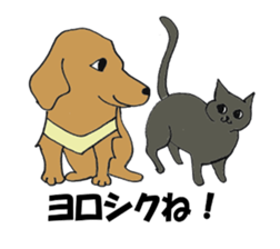kawaii dachshund sticker #9368883