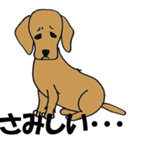 kawaii dachshund sticker #9368884