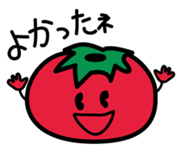 Happy Tomato sticker #9368889