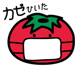 Happy Tomato sticker #9368919