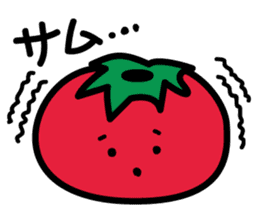 Happy Tomato sticker #9368920