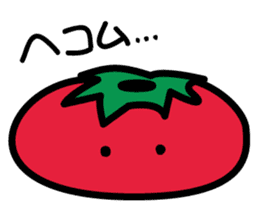 Happy Tomato sticker #9368922