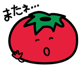 Happy Tomato sticker #9368924