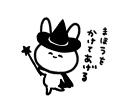 Daily life of surreal rabbit sticker #9369074