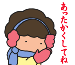 Winter mom sticker #9369370