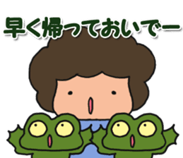 Winter mom sticker #9369371