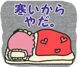 Winter mom sticker #9369372