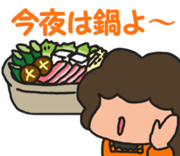 Winter mom sticker #9369373