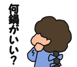 Winter mom sticker #9369374