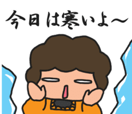 Winter mom sticker #9369377