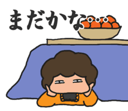 Winter mom sticker #9369379