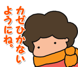 Winter mom sticker #9369382