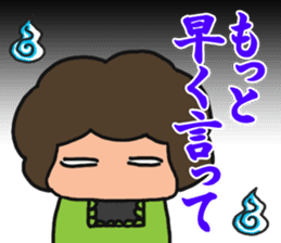 Winter mom sticker #9369386