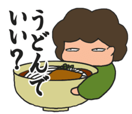 Winter mom sticker #9369388