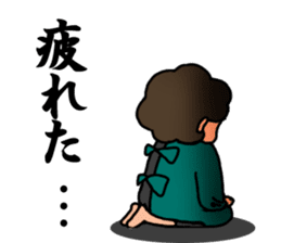 Winter mom sticker #9369390