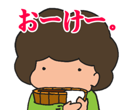 Winter mom sticker #9369393