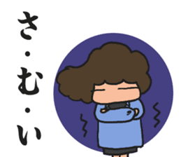 Winter mom sticker #9369394