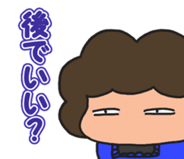 Winter mom sticker #9369395