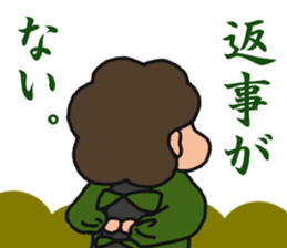 Winter mom sticker #9369396