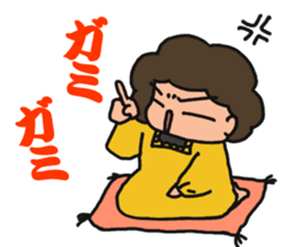 Winter mom sticker #9369397