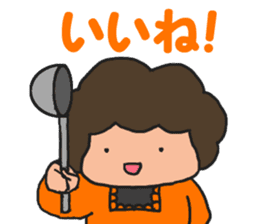 Winter mom sticker #9369400