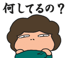 Winter mom sticker #9369402