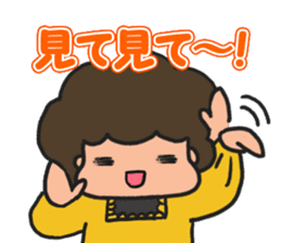 Winter mom sticker #9369403