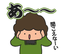 Winter mom sticker #9369404