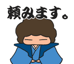 Winter mom sticker #9369406