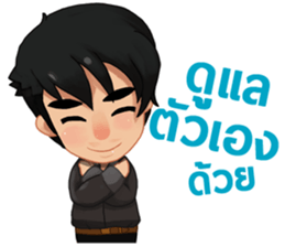 Princess&ADC sticker #9369533
