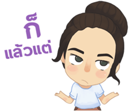 Princess&ADC sticker #9369552