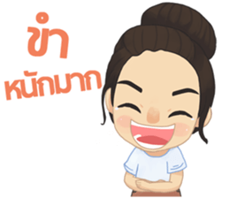 Princess&ADC sticker #9369556