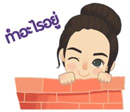 Princess&ADC sticker #9369559