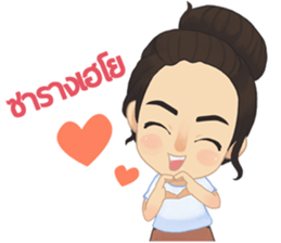 Princess&ADC sticker #9369560