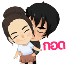 Princess&ADC sticker #9369564