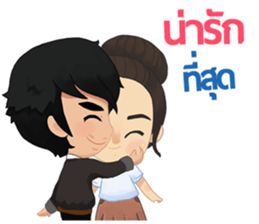 Princess&ADC sticker #9369567