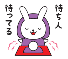 Divination rabbit sticker #9369810