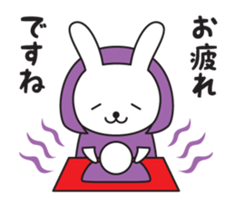 Divination rabbit sticker #9369814
