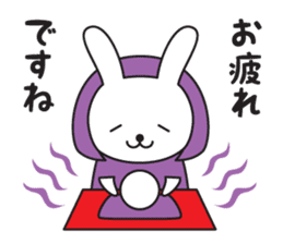 Divination rabbit sticker #9369814