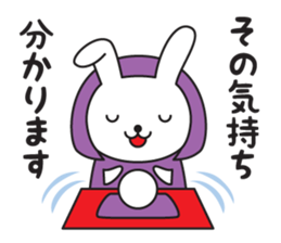 Divination rabbit sticker #9369815