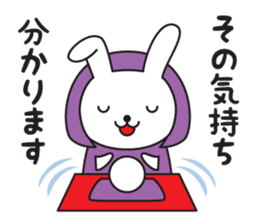 Divination rabbit sticker #9369815
