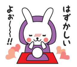 Divination rabbit sticker #9369817