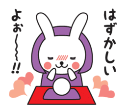 Divination rabbit sticker #9369817