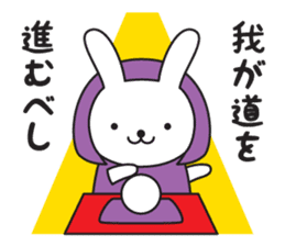 Divination rabbit sticker #9369818