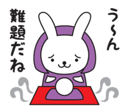 Divination rabbit sticker #9369821