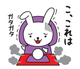 Divination rabbit sticker #9369822