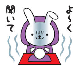 Divination rabbit sticker #9369823