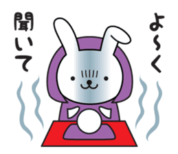 Divination rabbit sticker #9369823