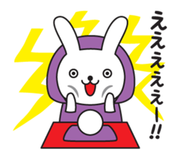 Divination rabbit sticker #9369824