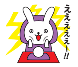 Divination rabbit sticker #9369824